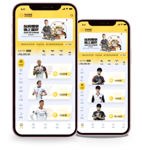 168体育 - 亚洲官方合作伙伴 4 168体育